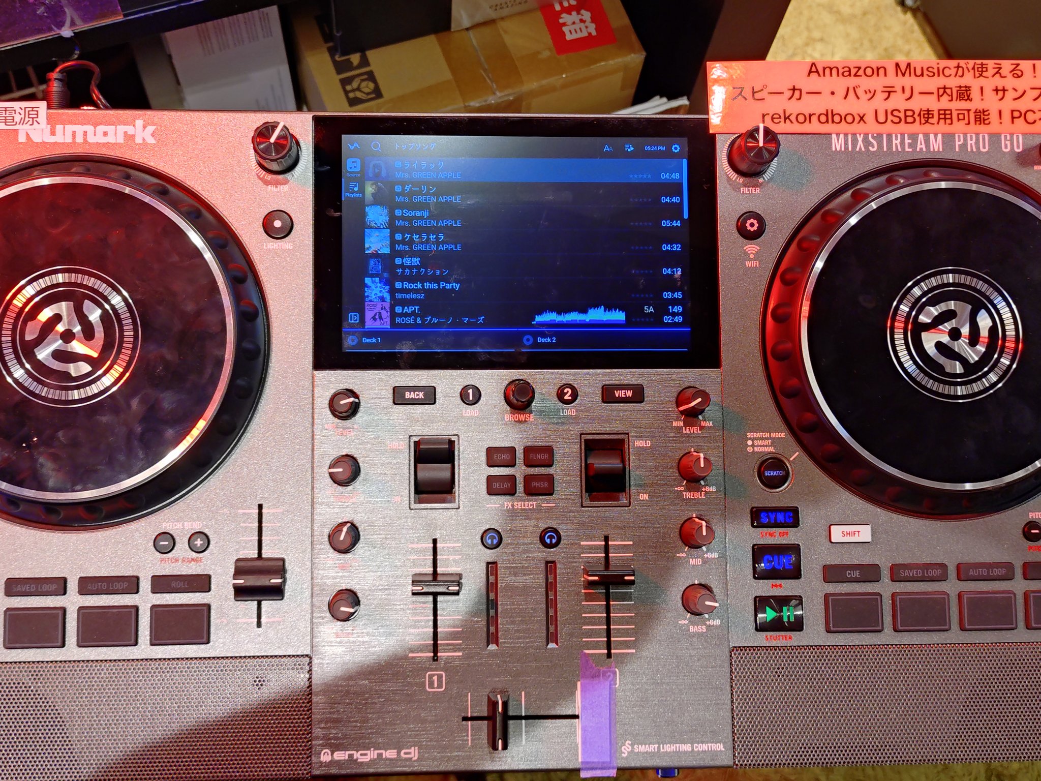 DENON DJ JAPAN【公式】 (@DENON_DJ_JP) / X DENON DJ JAPAN【公式】 (@DENON_DJ_JP) / X