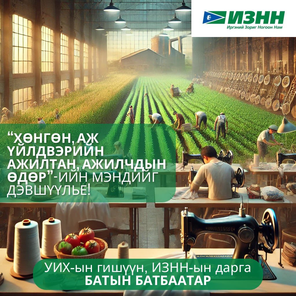 BatbaatarBatiin (@batiinbatbaatar) on Twitter photo 