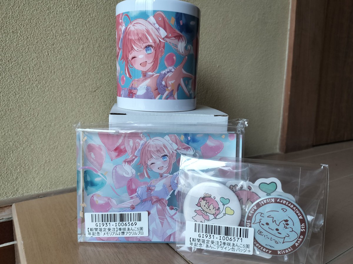 Tamu_v_animale's tweet image. あんこちゃんの5周年セット
届いたー！

マグカップ可愛すぎて使えない…
ぬいを入れて飾ります🐿ﾞ

 #希咲あんこ