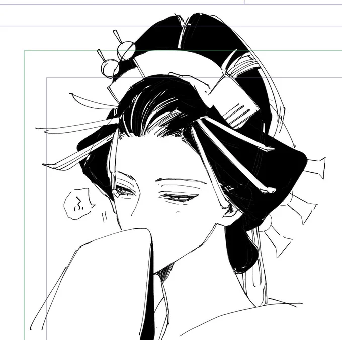 wip 
