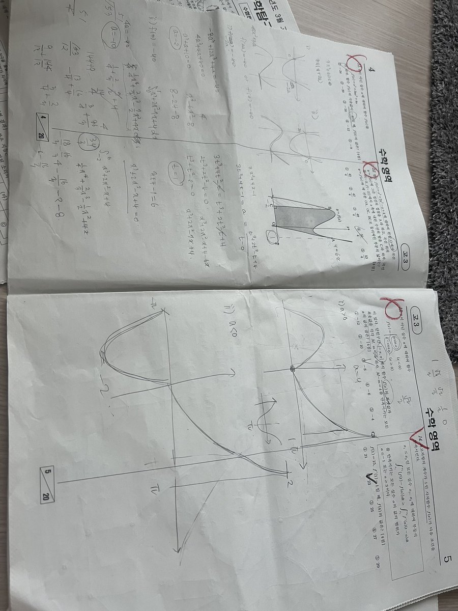 공통 객관식은 14번 빼고는 다 맞아서 괜찮아요… ㅅㅂ… 유튭 시작하려고 영상 찍다가 기분 안 좋아져서 끔 ㅋㅋ