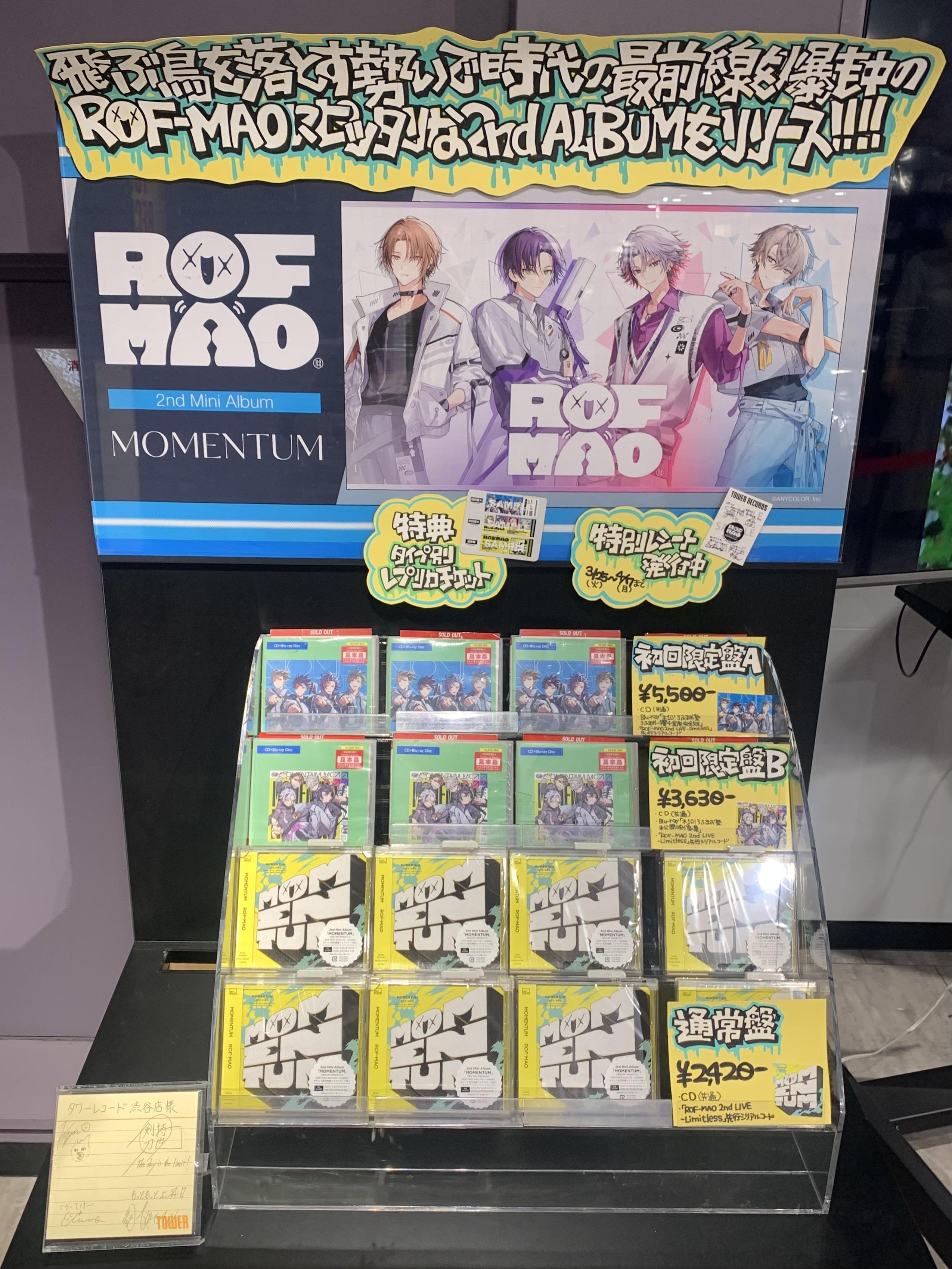 タワーレコード渋谷店 on X: 