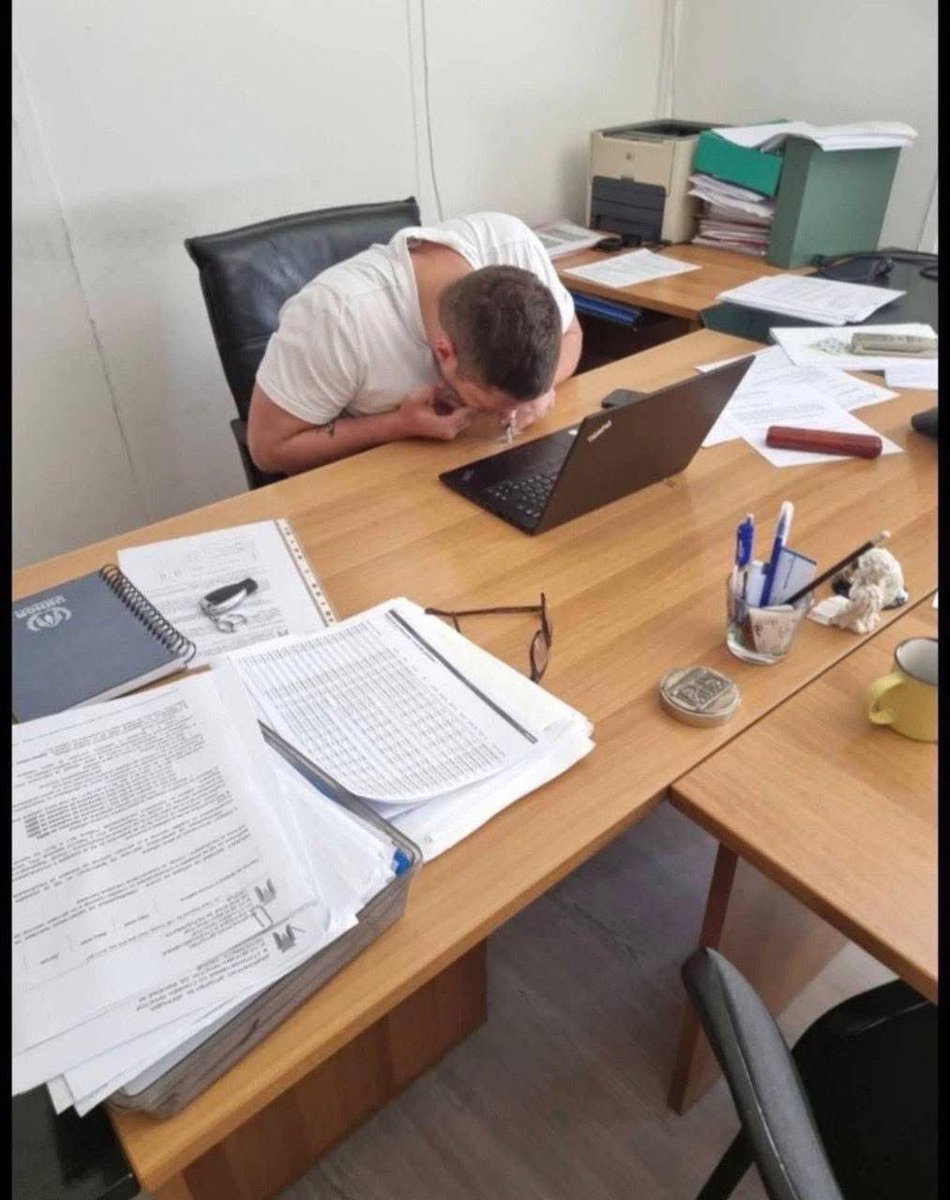 Упорно прашувате на шо дрога се!? 
Па еве