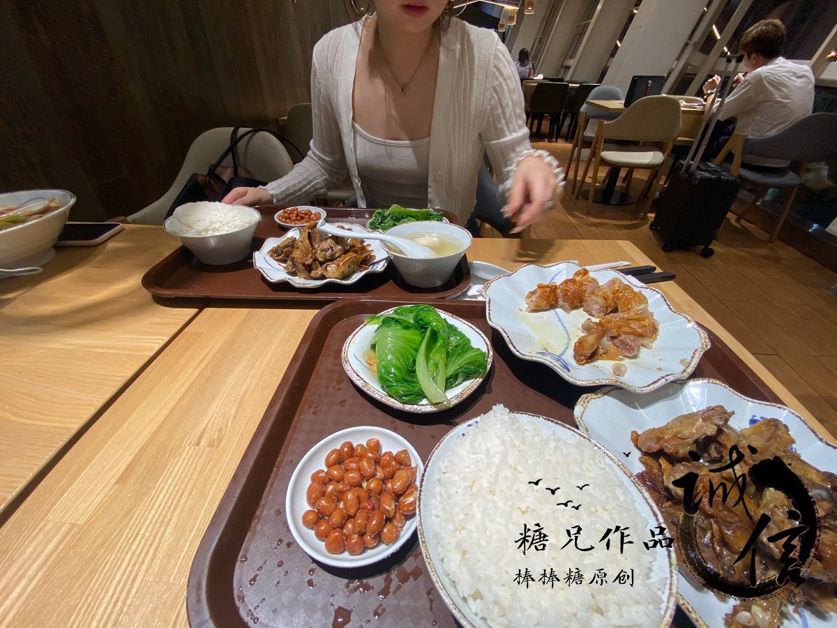 吃点东西，继续赶路。 #人妻调教 #露出撮影 #3p多人 #交换 #长期预约 #素质优先 #租妻 #羞辱 #绿帽淫妻 
@006share
@007share
@wqganenshi_ https://t.co/KvIrPFpQXb