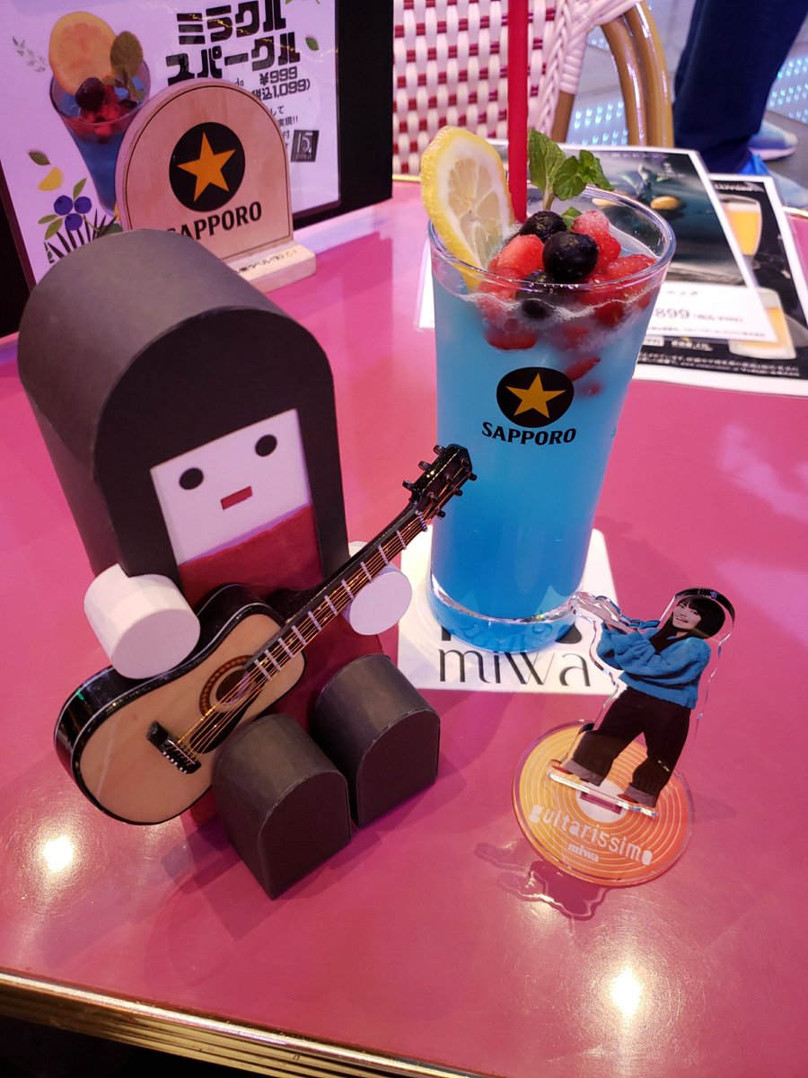 ogu_38's tweet photo. コラボカフェ行けたー！ https://t.co/N40oEzTF6R