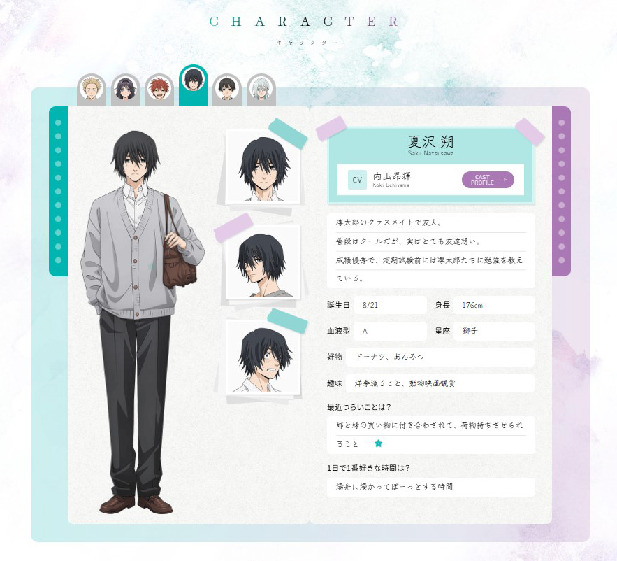 凛凛 プロフィール必読 凜乃 | M music Entertainment