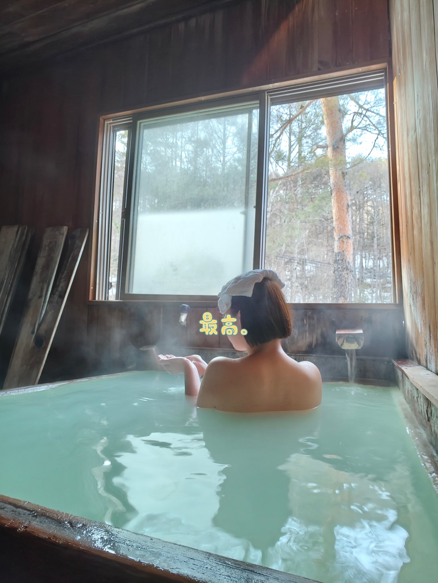 girls residence fantia  sexy エロ ぽっちゃり女子の秘湯温泉旅♨️鳳凛 (@HorinOnsen) / X