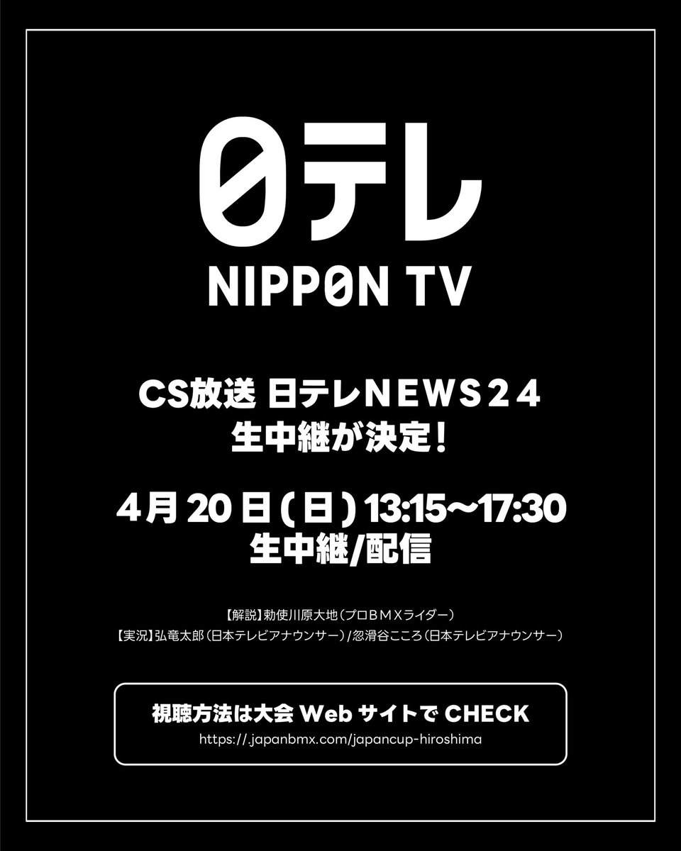 jfbf_official tweet media