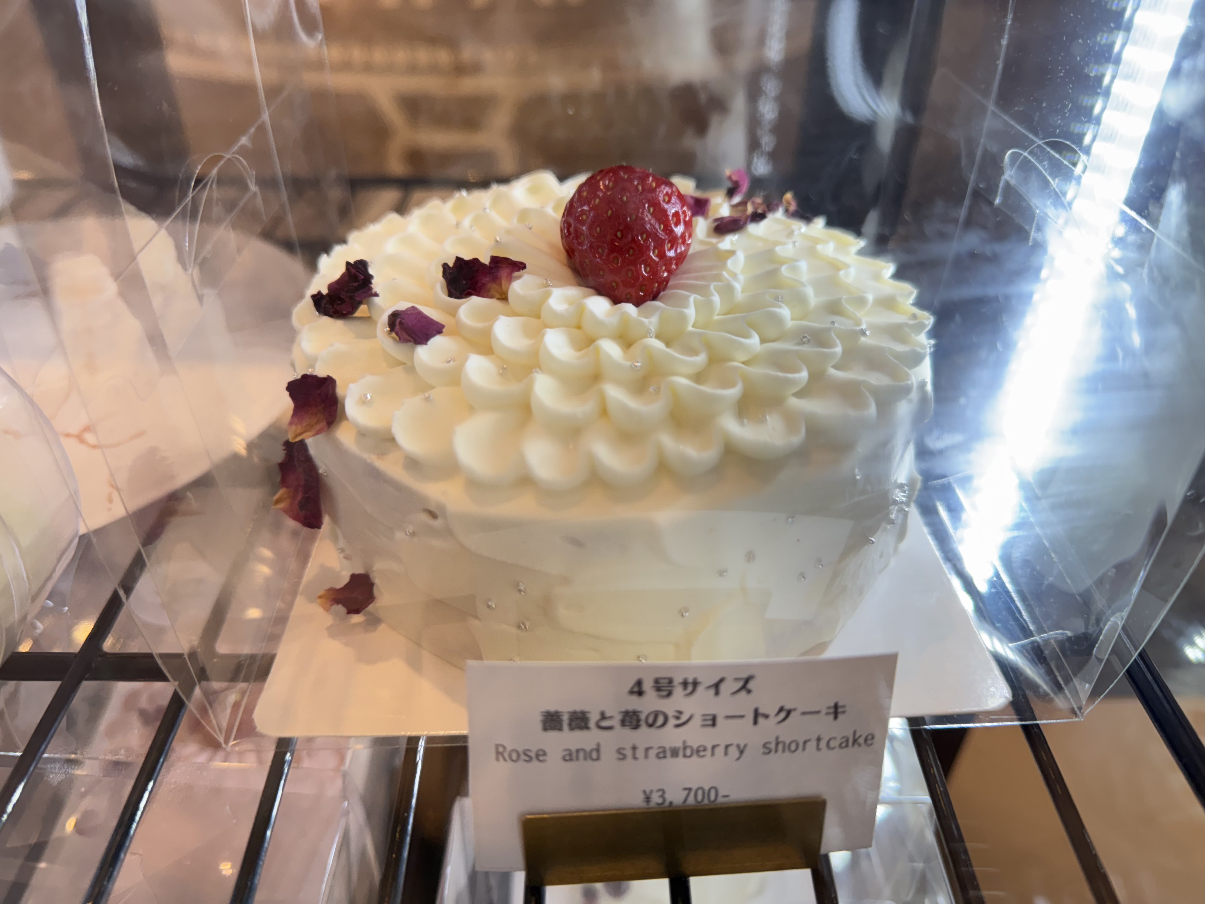 ショートケーキ 12cm – SMILELABO