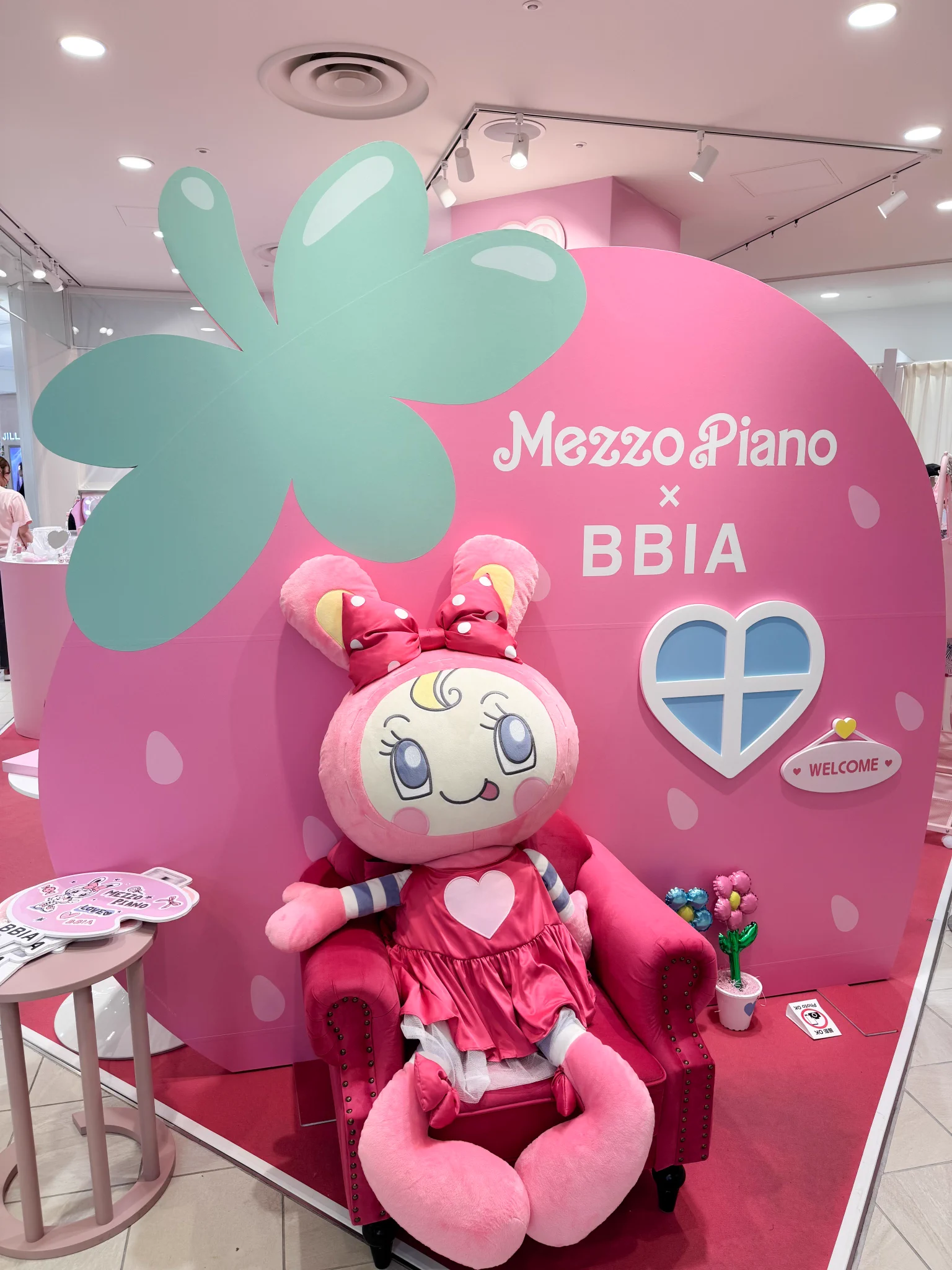 𝓂𝒾 na platformě X: „ベリエちゃんのぬいぐるみチャームほしい
