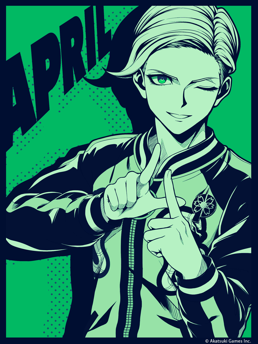 ◤ #トライブナイン 〜4月イラスト〜 ◢ 毎月描きおろしのキャラクター