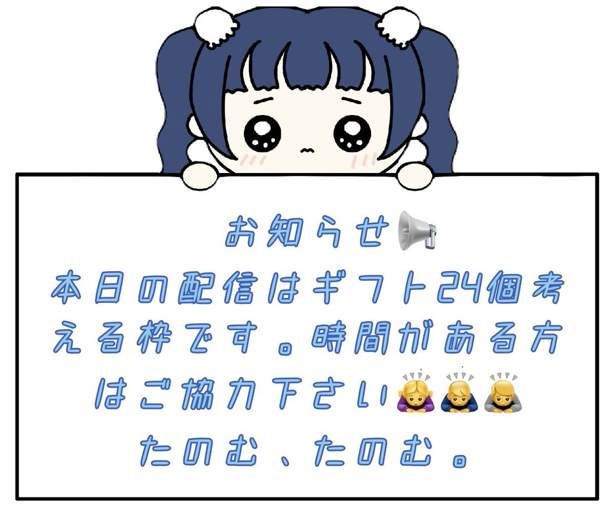 うゆ♡ (@u3uxu3u_) / X
