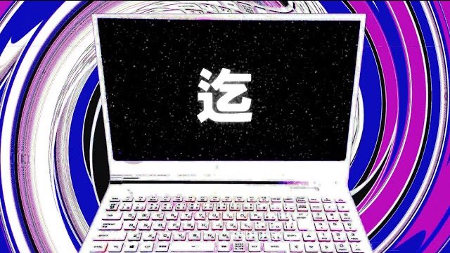 nishi_en's tweet photo. 1時間後ス‼️
頼ンま〜ス‼️‼️
プレミア公開ス‼️‼️‼️
#Vrap
【仁紫煙】迄【Prod. 201】
https://t.co/LOfYioOShv https://t.co/5uY376qTjv
