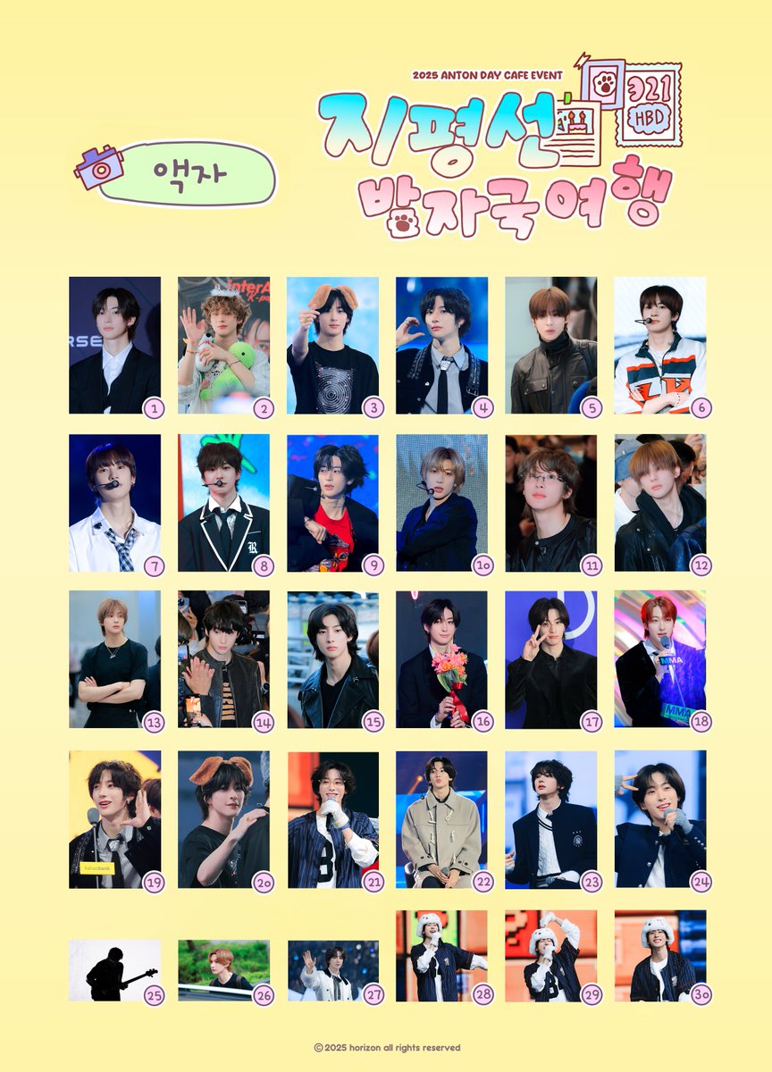 。゜•┈꒰ა 💌 ໒꒱┈•  ゜｡

:¨·.·¨: 
 `·..☁️지평선 발자국 여행🐾

굿즈 및 액자 통판🚘

⏰:~4.2 23:59까지

굿즈: tmm.im/p/43310 
액자: forms.gle/BCb5y64AK5ixdv…

RT 추첨을 통해 두분께 카라비너를 드립니다🧡