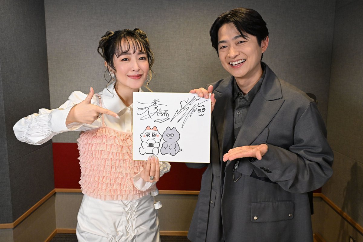 ￣￣￣￣￣￣￣￣￣￣￣￣￣￣￣
アニメ #ンめねこ
フォロー＆リポストキャンペーン🍙🥃 
＿＿＿＿＿＿＿＿＿＿＿＿＿＿＿ 

【応募条件】
✅このアカウントをフォロー
（<a href="/anime_nmeneko/">ンめねこ【アニメ公式】</a> ）
✅この投稿をリポスト
期間➤3/26（水）～4/2（水）23:59

抽選で5名様に #潘めぐみ さんと 
#下野紘