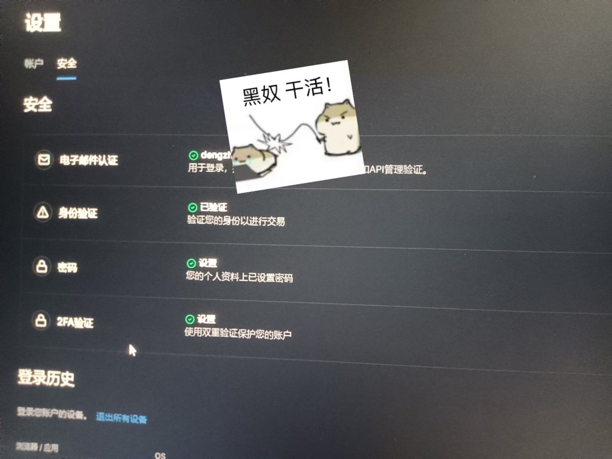 Cryptocolin77's tweet photo. https://t.co/1QMRaZjGZt