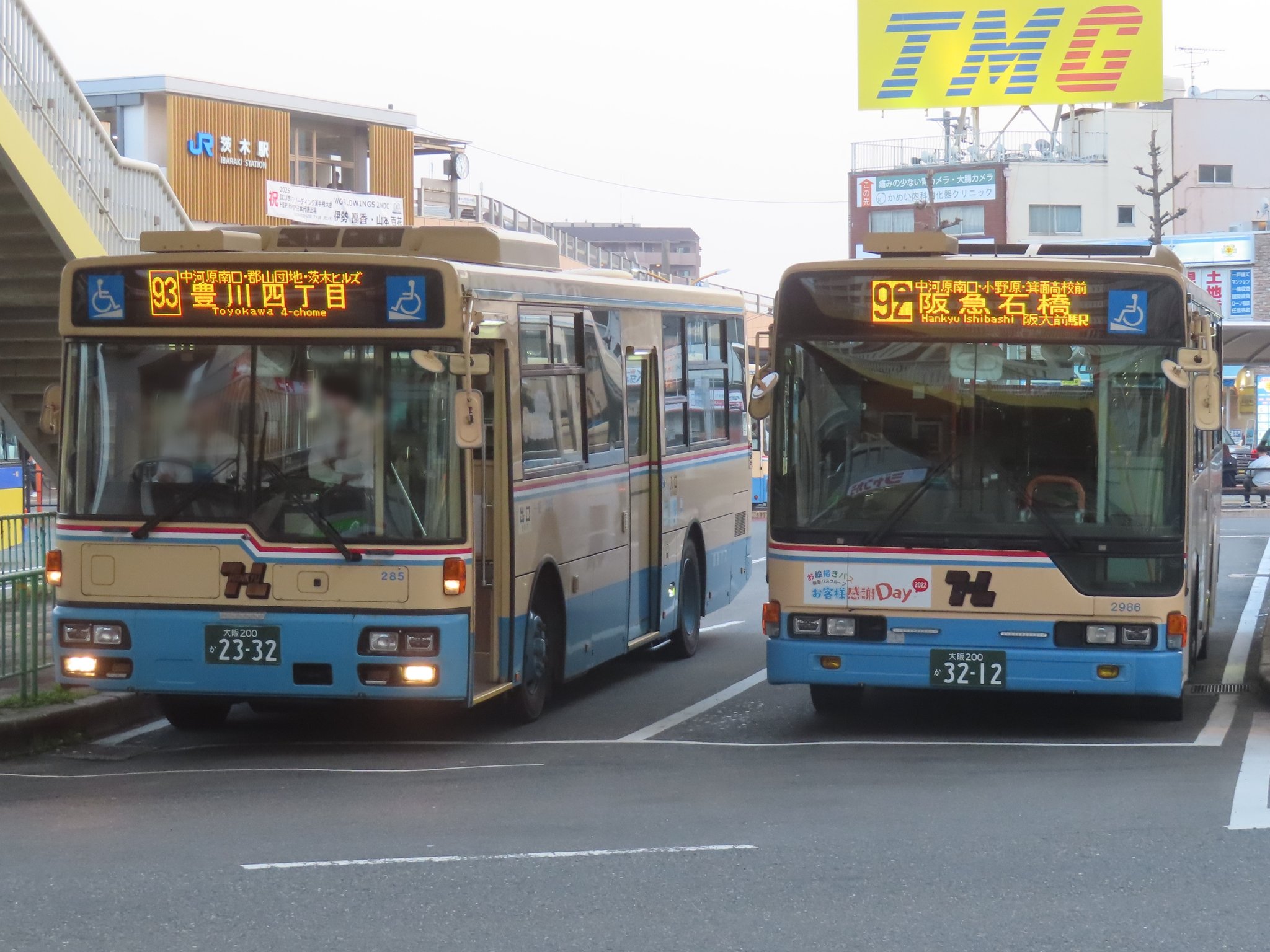 9MA-CHANHJ3年4ヶ月分3/3 2025年静岡新茶】新茶＆ようかんセット: JAしみずアンテナ