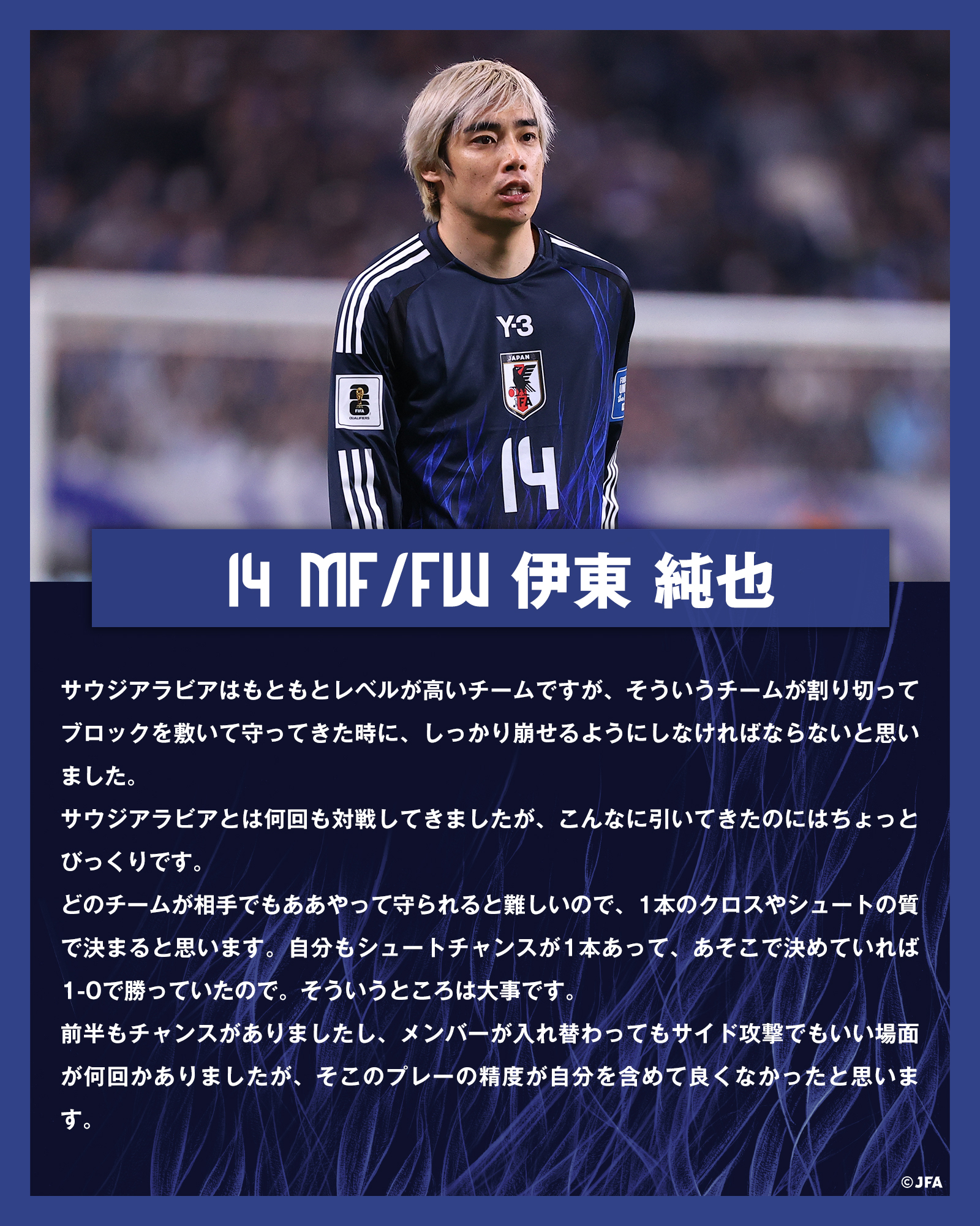 サッカーする時髪結ぶ時につかうやつ 運動会、スポーツ髪型！編み込み♪スポーツ時の髪型！簡単 - YouTube