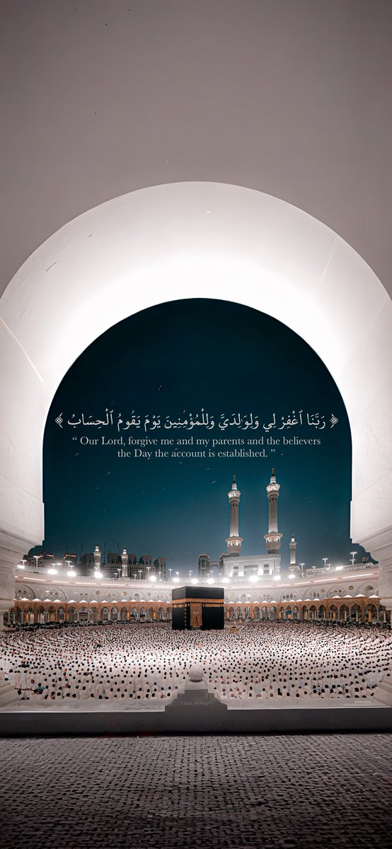 5aledz_'s tweet image. خلفية مُبهرة وعظيمة جداً ✨🕋🤍