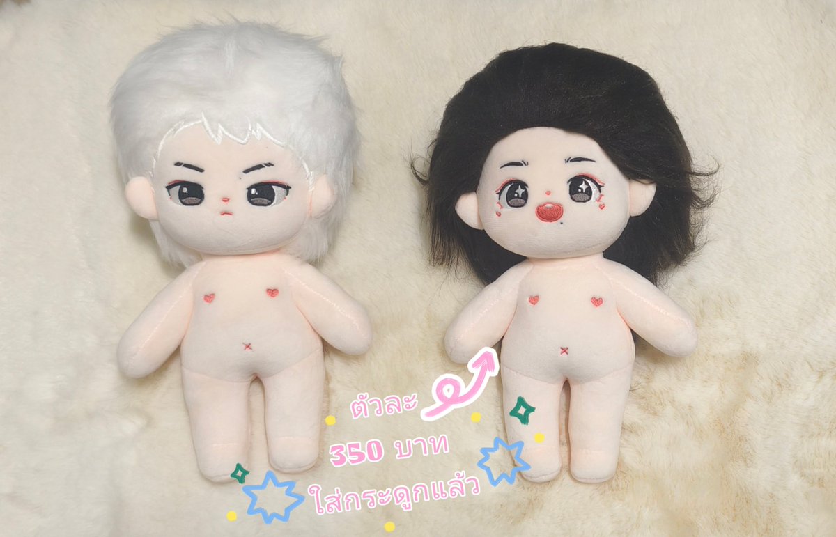 Bebirdnok_'s tweet photo. หาบ้านให้เด็กๆค้าบบบ อุนย่า อุนยายคนไหนสนใจ เดมมาได้เลยคับบบ 

📮 50฿

#ตุ๊กตาป๋อจ้าน #ป๋อจ้าน #ตุ๊กตา20cm  #ตุ๊กตา10cm https://t.co/wFfZwItNLQ