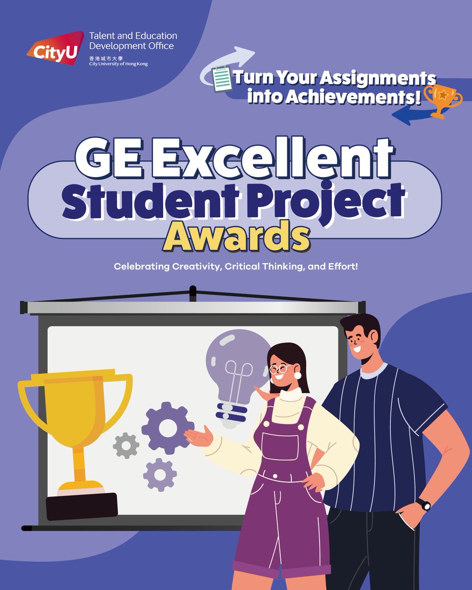 CityUHK TED tweet media