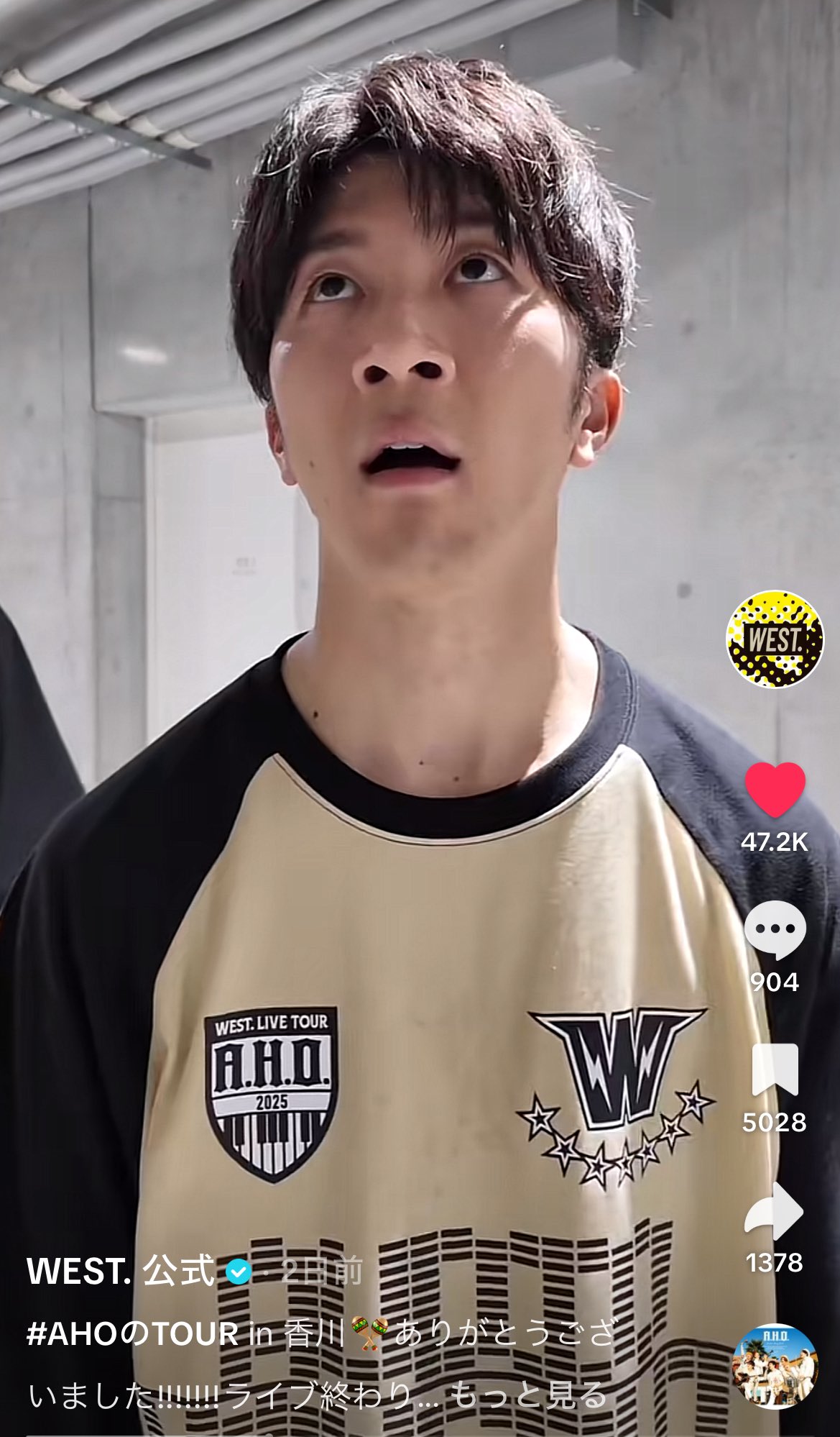 WEST. A.H.O.な服 Tシャツ LIVE 2025 WEST. LIVE TOUR 2025 A.H.O. ツアーTシャツ - メルカリ