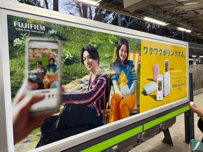 mmmmmakim's tweet photo. 4枚目新宿駅のいつもの場所
ここはは既にないようですが…駅のホーム
御徒町、別の推し友ちゃんから頂いた
大崎駅、渋谷かな??っとの情報✨
池袋にもいるらしい✨
実は私の地元にもいらして毎日幸せ😍
#横浜流星
#intax
#チェキ https://t.co/355PEli2W9