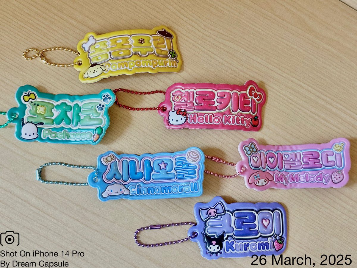 ?新入荷ガチャ商品プレゼントCP? ぷっくり可愛いネームプレート登場 