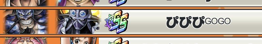 名前変えたっぴ✊
さいぼーとれいくんは絶対リプするなよ🔞
#んぴと考えてること同じ笑
#正直俺のXのID見たでしょ笑⁉️
#ぴぴぴだけあげました
#懐かしのぴぴぴᴳᴼᴳᴼ
#ぴは2人で独占