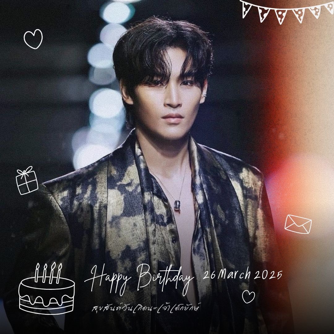 สุขสันต์วันเกิดนะครับคนเก่งของพวกเรา

ปีนี้ทำงานฉลองวันเกิดเลย แต่ก็มีแฟนคลับร่วมทำบุญให้เนื่องในโอกาสวันเกิดของโอห์มเยอะเลยเช่นกัน รู้ว่าต้องมีความสุขมากๆ แน่ๆ ขอให้สุขภาพแข็งแรง งานเฮงๆ ปังๆ ร่ำรวยสมใจนะคะ 🎂

 #28thHBDOhmThitiwat #OhmThitiwat