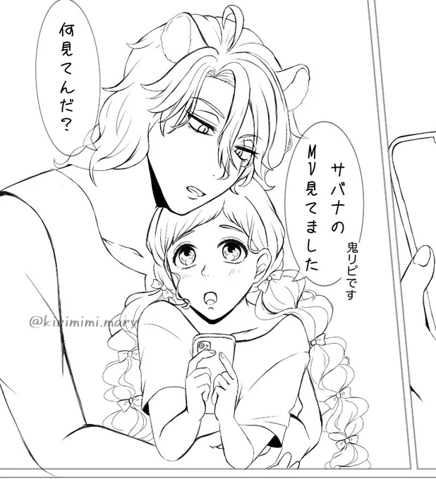 原稿おわったらサバナ監♀ちゃんのブレジュ漫画描きたい〜
#twstプラス 
🦁🌸 