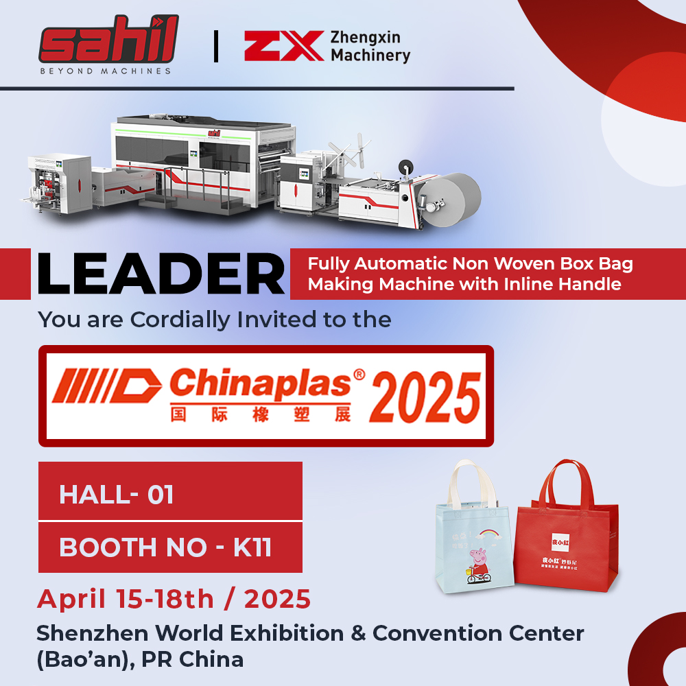 sahil_graphics's tweet image. 🚀 𝗦𝗮𝗵𝗶𝗹 𝗚𝗿𝗮𝗽𝗵𝗶𝗰𝘀 𝗮𝘁 𝗖𝗵𝗶𝗻𝗮𝗽𝗹𝗮𝘀 𝟮𝟬𝟮𝟱! 🛍️📦🎁

We are excited to invite you to 𝗖𝗵𝗶𝗻𝗮𝗽𝗹𝗮𝘀 𝟮𝟬𝟮𝟱, the world’s leading plastics and rubber exhibition! 📦

#SahilGraphics #Chinaplas2025 #paperbagmachine #NonWovenBags #PrintingIndustry