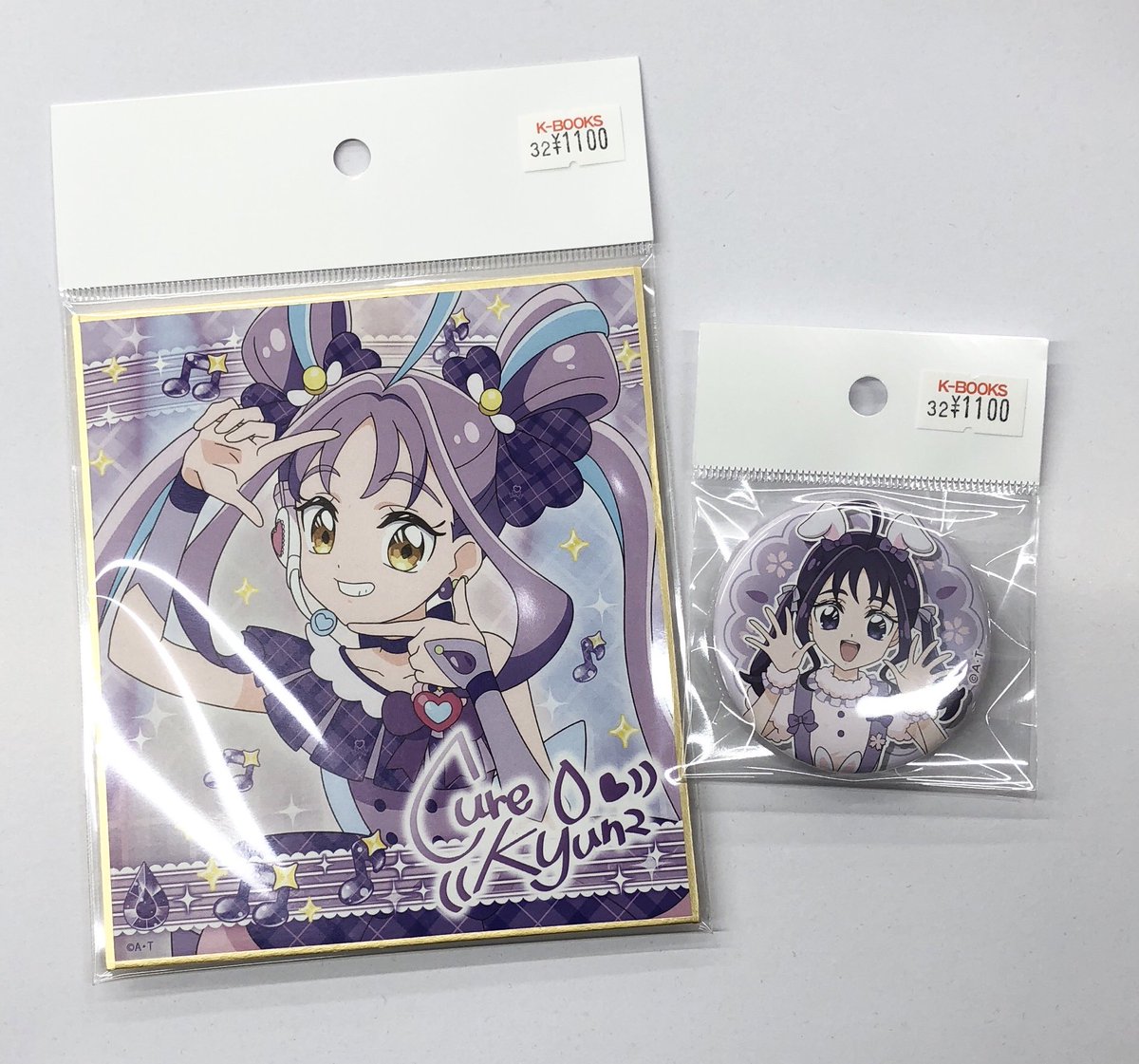 入荷情報】 『#キミプリ』 こころ💜キュアキュンキュン ・キミプリ展