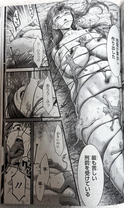 コミックアライブ最新号に、女神敗北23話が掲載です。今回は試合の合間に、地獄で苦しめられる敗北者達のシーンが挿入。大変無様な姿が描かれます。どうやら負けた神々は次々と地獄にいる謎の白衣の少女の戦利品にされ、その力を利用されようとしている様子。 