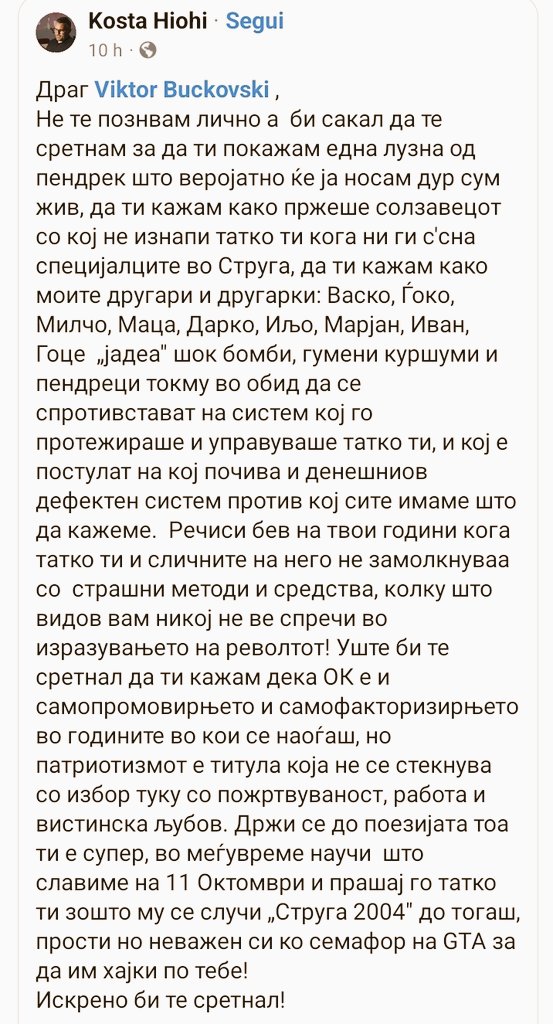 Dimna Juda (*_*)🧚♂️ tweet media