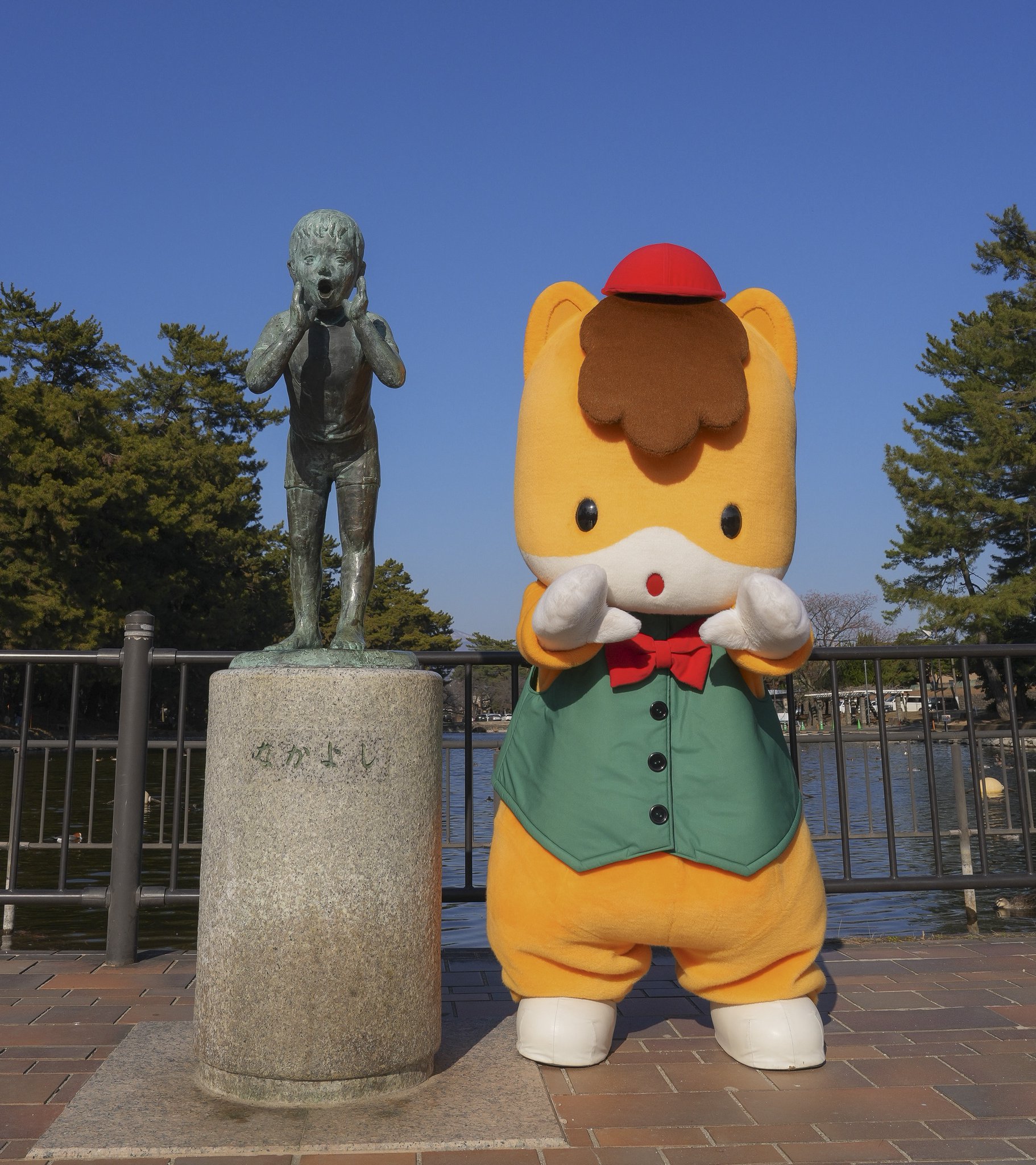 ぐんまちゃん on X: 