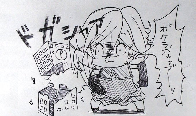 #上手いとか下手とかそういうのは関係なく自分が気に入っている絵 シンフォギアXDでなかなか実装されない為本社にカチコミかけるキャロルちゃんとか似たテイストのカデンツァヴナ姉妹とか