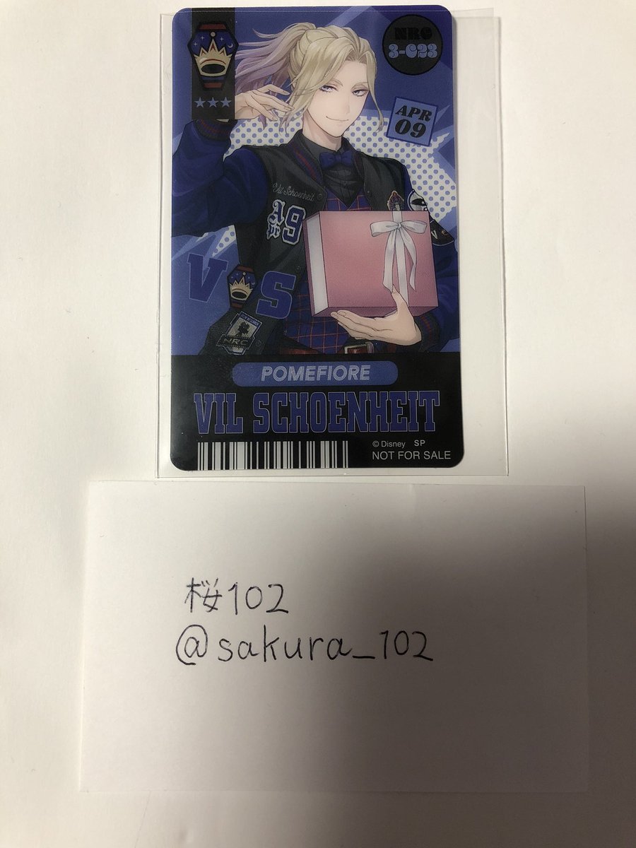 sakura_102's tweet photo. @uyu_lin 申し訳ありません。誤字があった為前のリプは削除致しました。再度リプの方失礼致します。
こんばんは、はじめまして。
検索より失礼致します。
当方アニメイト特典のヴィルを所持しております。
マレウスとの郵送での交換は可能でしょうか？
ご検討の程何卒よろしくお願い致します。 https://t.co/S02laXqhg5