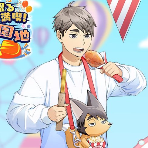 사무의식사 tweet media