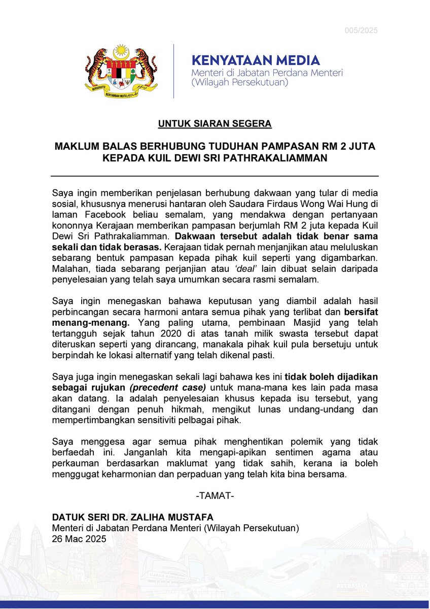 DrZalihaMustafa's tweet image. MAKLUM BALAS BERHUBUNG TUDUHAN PAMPASAN RM 2 JUTA KEPADA KUIL DEWI SRI PATHRAKALIAMMAN

Saya ingin memberikan penjelasan berhubung dakwaan yang tular di media sosial, khususnya menerusi hantaran oleh Saudara Firdaus Wong Wai Hung di laman Facebook beliau semalam, yang mendakwa…