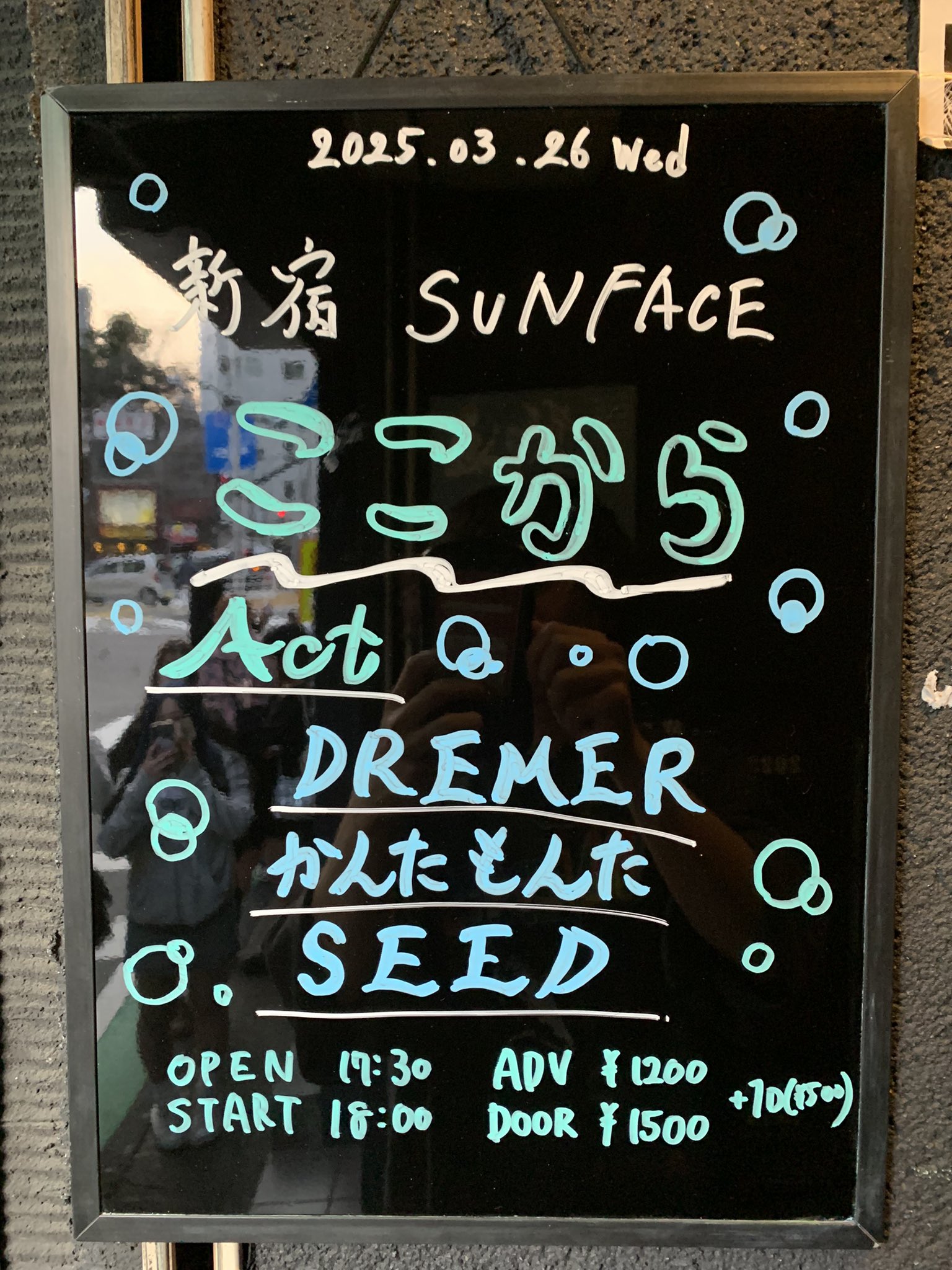 ★Good １ day さま専用★⚠️他の方購入禁止⚠️ 遠藤一同🍑7/1新作出た on X: 