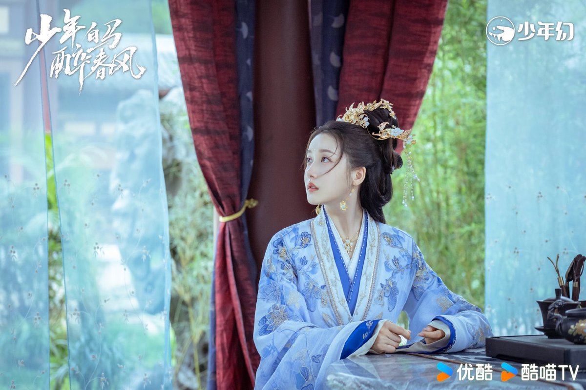 ⌜240819｜微博：网剧少年白马醉春风⌟

: มวลเมฆในยุทธภพก่อตัวขึ้นทันใด บุญคุณความแค้นก็ถูกถักทอขึ้นด้วยเช่นนั้น

#เจียงเจินอวี่ #JiangZhenyu #姜贞羽 
#ดรุณควบม้าขาวเมามายลมวสันต์ #少年白马醉春风