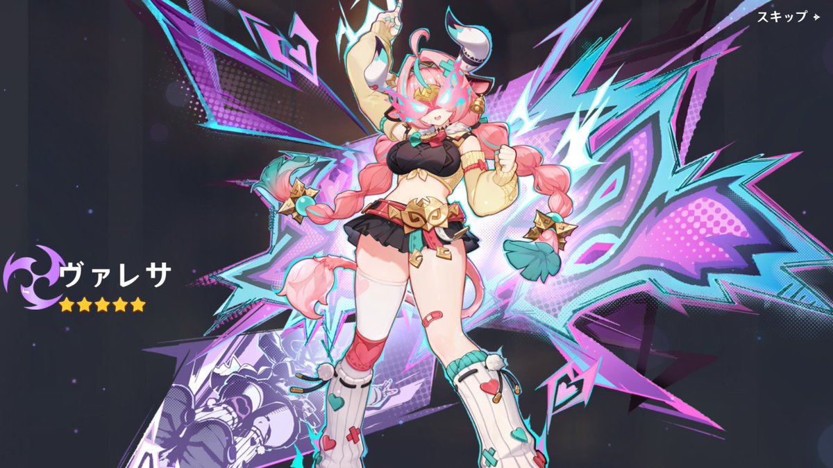 Aouri_cp's tweet image. 君たちはヴァレサ引かないのか？
俺は引くが（1敗）