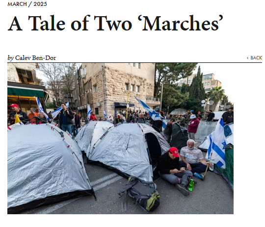 An essay by me comparing large anti-government demonstrations in March 2023 (after DM Gallant was fired) with March 2025 (when Shin Bet head &amp; the AG were fired)