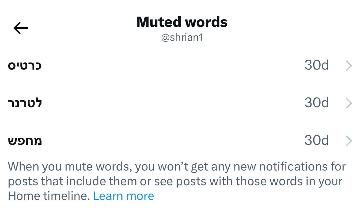 SHRIAN tweet media