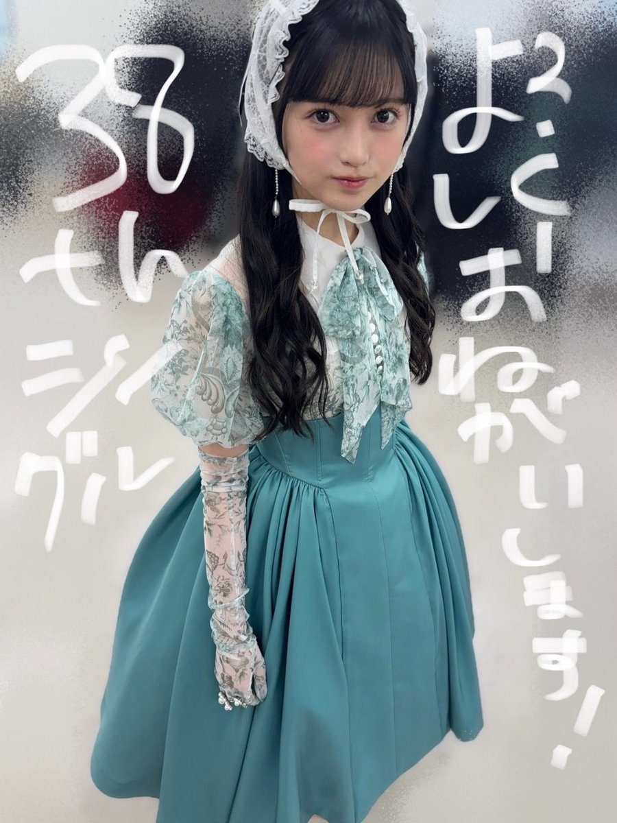 きょんちゃん専用 きょんちゃん専用 Amazon | KN企画 ライブディオZX ライブDIOZX