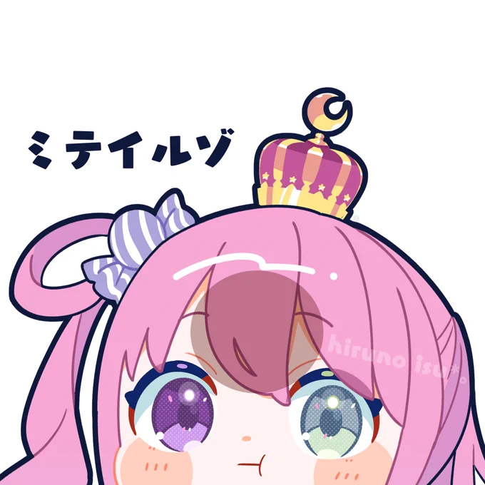 (- ) 