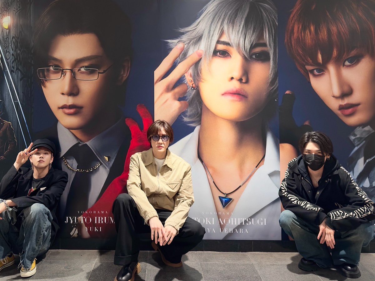 YUKI (MADKID) on X