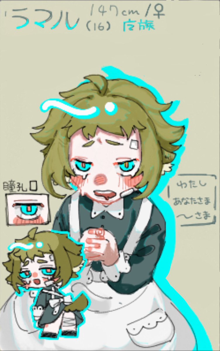 idobata_tya's tweet photo. 過去のCSまとめ用ツリー https://t.co/KjErYjT074