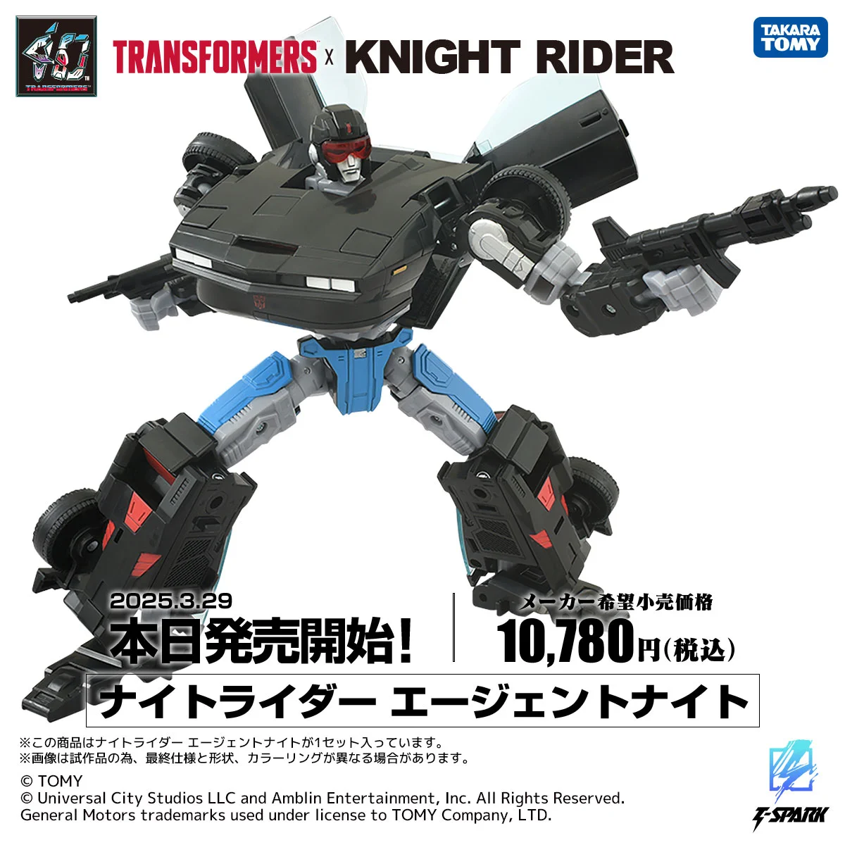 Gm9SErhbYAE5MXb?format=webp&